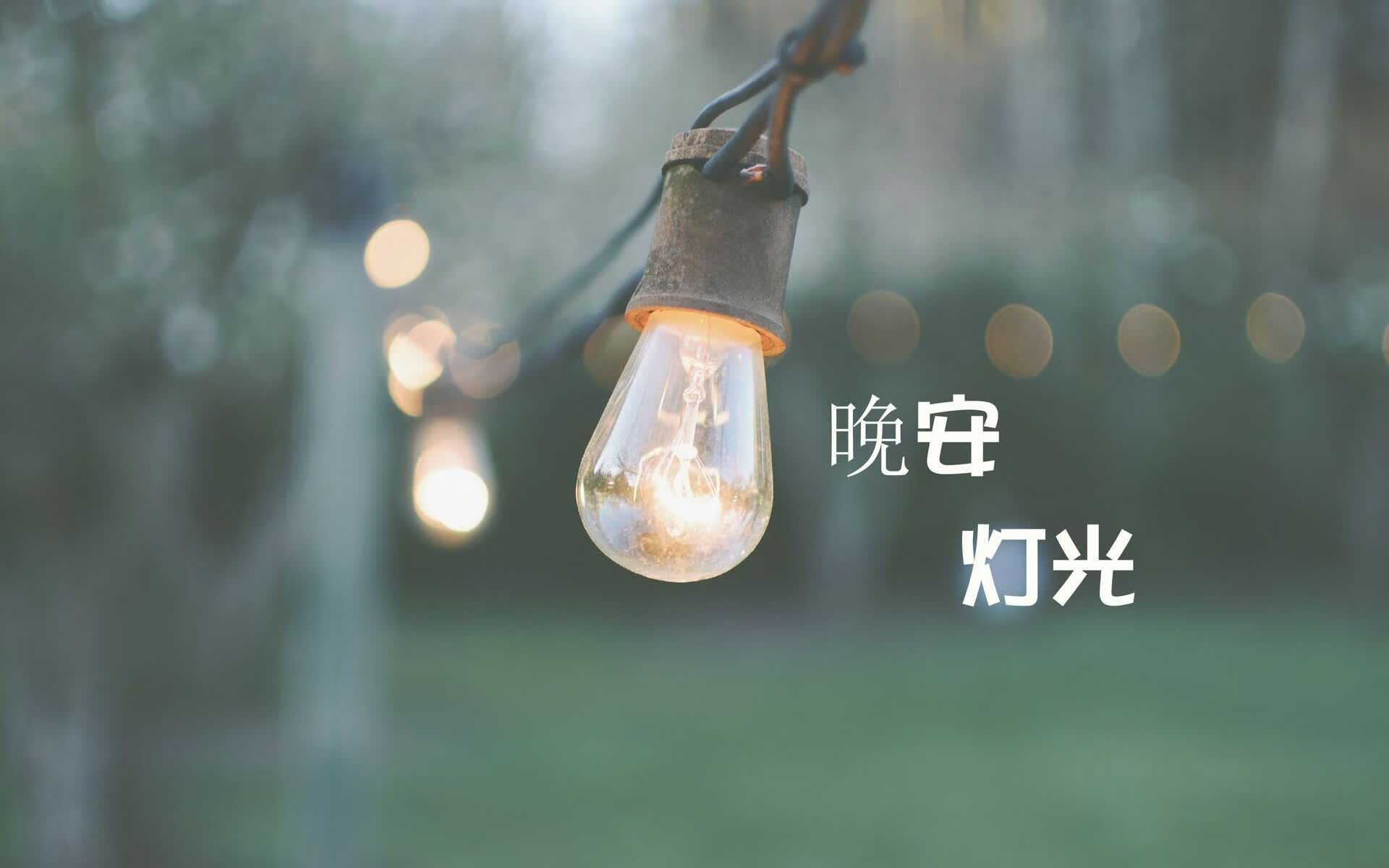 2026年世界足坛十大新星：16岁的他值一亿了吗？，2021年世界足坛50大新星